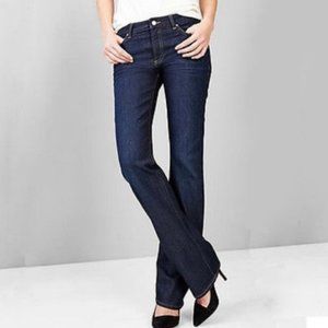 NWT Gap Curvy Perfect Boot Jean HOST PICK!!!❤️